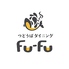 つどうばダイニング Fu-Fuのロゴ