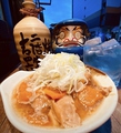 料理メニュー写真&nbsp;もつ煮込み