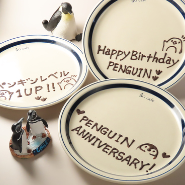 ペンギンカフェ PG cafe 大須店のおすすめ料理1