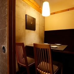 海ノ司 池袋西口店特集写真1