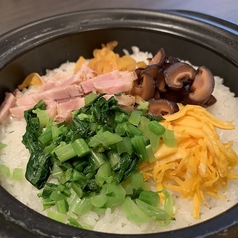 焼鳥 8分の9のコース写真