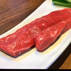 ラムヒレ