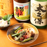朝から贅沢にお酒と海鮮を楽しむ