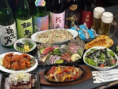 大衆酒場 いっすんぼうしのコース写真