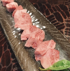 和牛ゲタカルビ（塩・タレ）