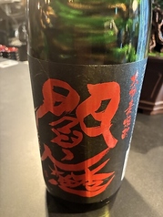 閻魔～えんま～(芋)
