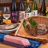 鮨ちふねのおすすめポイント1