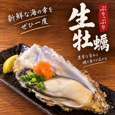 横浜漁港の雰囲気1