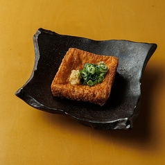 手作りあつあげ