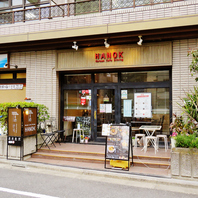 JR大塚駅南口徒歩4分♪駅チカでアクセス◎