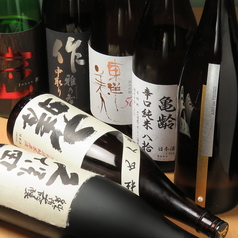 小料理屋 永山の特集写真