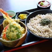 極楽湯 宮崎店のおすすめ料理2