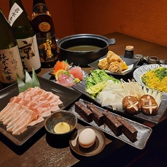 【なまら屋　野幌店】肉寿司と海鮮　和食居酒屋のコース写真