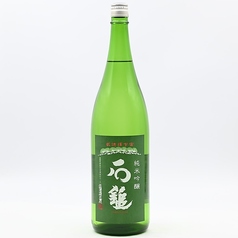 石鎚　純米吟醸