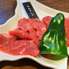 ラムランプ
