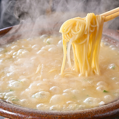 〆マルタイラーメン