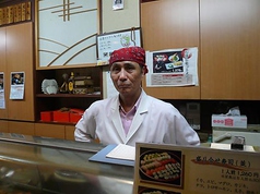 新海寿司の写真3