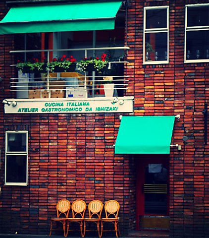 ダ イシザキ Da Ishizaki 千駄木 イタリアン フレンチ ネット予約可 ホットペッパーグルメ