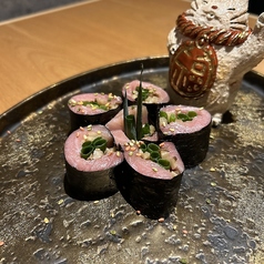 いぶりがっこトロタク巻