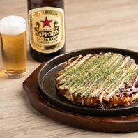 昼飲みにうってつけ！