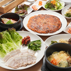 コリアンダイニング HANKI ハンキのコース写真