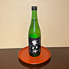 寒北斗 純米超辛口