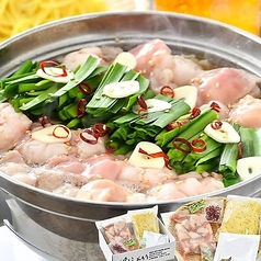 ダイニングしおそう 敦賀駅前店のコース写真