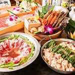 居酒屋 なごみ新宿西口店