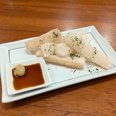 ダイニング酒場 歩庵のおすすめ料理1