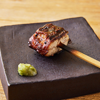 門外不出の秘技！！人気NO.1「蒲の穂焼き」