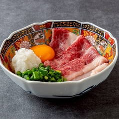 和牛レアしゃぶおでん