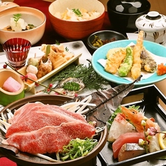 たなごころ 梅田店特集写真1