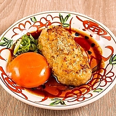 餃子酒場 肉汁とっつぁん 大宮店 【食べ飲み放題・個室完備】のおすすめ料理2