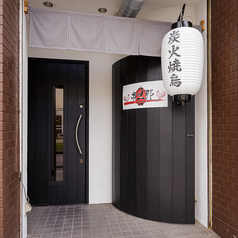 串旦那 四日市店の雰囲気3