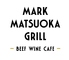 Mark Matsuoka Grill 札幌のロゴ