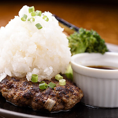 鬼おろしポン酢ハンバーグ
