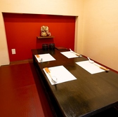 かにせんの雰囲気2