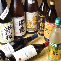 本格炭火焼き とり亭の特集写真