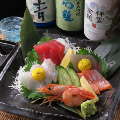 和食処一鮮漁のおすすめ料理1