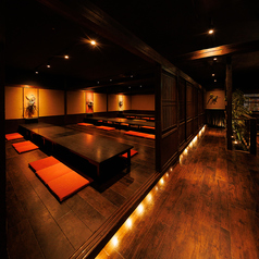 くいもの屋 わん センター南店の特集写真