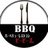 梅田 バーベキューレストラン ビービーズのロゴ