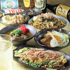 今池酒場 鉄板えて吉のコース写真