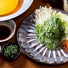 鰆しゃぶしゃぶ