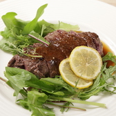 真碕 MASAKIのおすすめ料理3