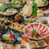 完全個室居酒屋　黒豚しゃぶしゃぶと生本まぐろ　炭炉庵（すみろあん）　天文館店のおすすめポイント1