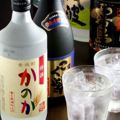 お酒の種類も豊富にご用意☆