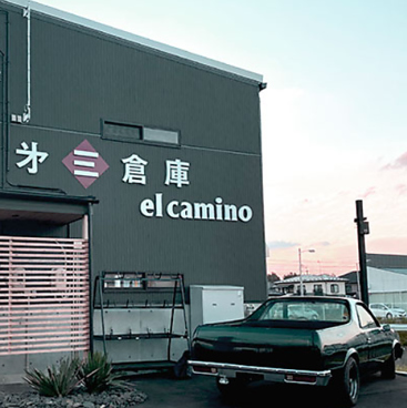 第三倉庫elcaminoの雰囲気1