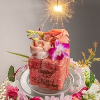 お誕生日のお祝いに…肉ケーキ3000円