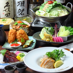 はかた商店 飯田橋西口店のコース写真