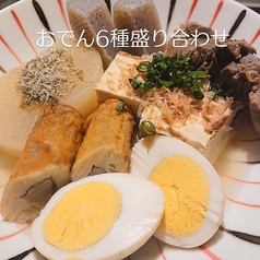 ウチごはん こうのとりのおすすめ料理3